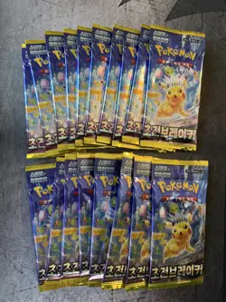 19 PACK LOT Pokemon Korean Super Electric Breaker Booster Pack - Image 1