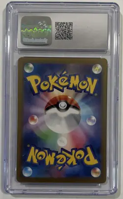 Relicanth - Japanese Pokemon - Wild Force Art Rare - 77/71 - CGC 10 Gem Mint - Image 2