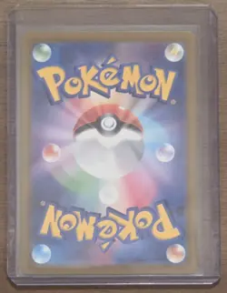 2023 Pokemon SV Obsidian Flames OBF EN Charizard ex #215/197 - Image 2