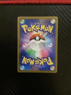 Roserade 068/067 Character Rare Battle Region Pokemon Japanese US SELLER NM - Image 2