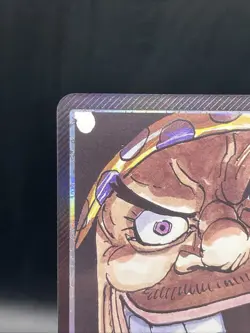 Marshall D. Teach (Alt Art) OP09-081 L Emperors in the New World - ONE PIECE - Image 2