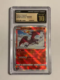 CGC 10 PRISTINE Japanese Radiant Charizard 015/172 VSTAR Universe Pokemon Card - Image 1
