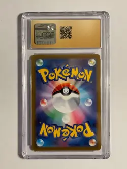 CGC 10 PRISTINE Japanese Radiant Charizard 015/172 VSTAR Universe Pokemon Card - Image 2