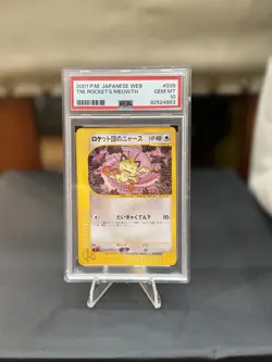 Team Rockets Meowth #039 Pokemon Card Japanese Graded PSA 10 USA SELLER - Image 1
