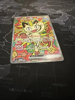 Meowth ex SAR 114/080 Munikis Nihil Zero M3 Pokemon Card Japanese 2026 EX/NM - Image 4