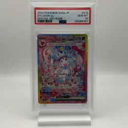PSA 10 Japanese Sylveon ex SAR 212/187 Terastal Festival sv8a 2024 Pokemon Card - Image 1