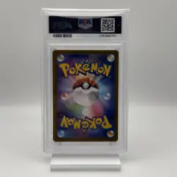 PSA 10 Japanese Sylveon ex SAR 212/187 Terastal Festival sv8a 2024 Pokemon Card - Image 2