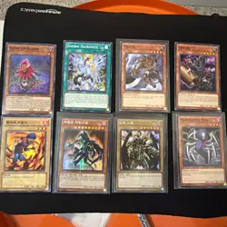 Yu-Gi-Oh! 8 Card Lot Secret Rare Korean Summoned Skull 15AX-KRY06 Sorcerer +more - Image 1