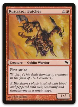 Rustrazor Butcher #105 (LP) Shadowmoor SHM Magic MTG - Image 1