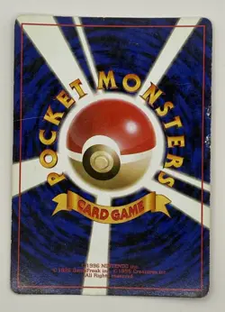 F1 Hitmonchan No. 107 Holo Rare Base Set 1996 Japanese Pokemon TCG Vintage LP - Image 2