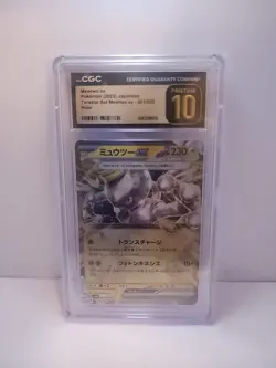 CGC 10 PRISTINE Japanese Pokemon 2023 Mewtwo ex 001/020 Terastal Set - Image 1