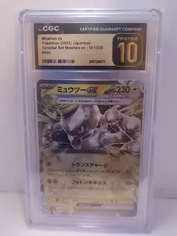 CGC 10 PRISTINE Japanese Pokemon 2023 Mewtwo ex 001/020 Terastal Set - Image 2