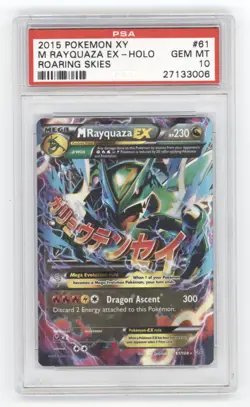 2015 POKEMON XY ROARING SKIES RAYQUAZA EX HOLO PSA 10 Q1887 - Image 1