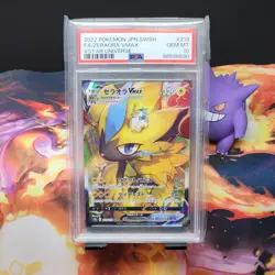 2022 Pokemon Japanese s12a Full Art Zeraora Vmax #219 PSA 10 - Image 1