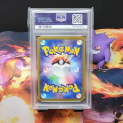 2022 Pokemon Japanese s12a Full Art Zeraora Vmax #219 PSA 10 - Image 2