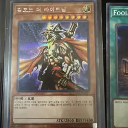 Yu-Gi-Oh! 8 Card Lot Secret Rares Korean XYZ Iron Knight Flame Swordsman Holos - Image 3