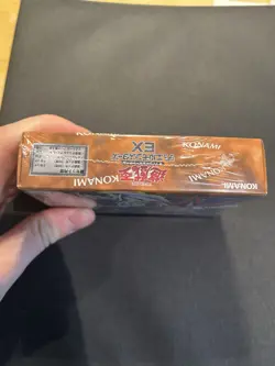 Yu-Gi-Oh! Duel Monsters 25th EX Reprint Edition Tokyo Dome Limited Box Sealed - Image 3