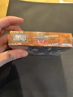 Yu-Gi-Oh! Duel Monsters 25th EX Reprint Edition Tokyo Dome Limited Box Sealed - Image 5