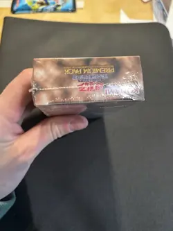 【1Box】Yu-Gi-Oh PREMIUM PACK The Legend of Duelist QUARTER CENTURY EDITION Sealed - Image 3