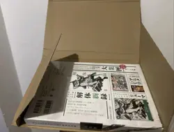 One Piece-Monsters DVD + Ryuma P-072 Promo Con Timbro di Oda( Firma )Sealed Jap - Image 4