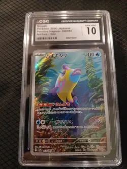 CGC 10 Bruxish 068/064 AR Art Rare Paradise Dragona sv7a Pokemon Card - Image 1