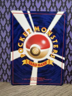 Mew Pokemon Card Japanese No.151 Southern Island Promo Vintage - Image 2