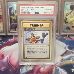 PSA 10 GEM MINT Misty's Tears Banned Card City Gym Decks Japanese Pokemon TCG - Image 1