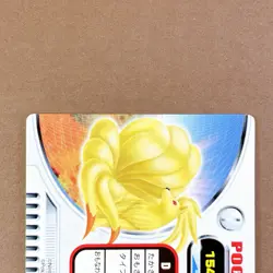 [LP] Pokemon Ninetales 154 Advanced Generation Zukan Card Nintendo Japanese - Image 5