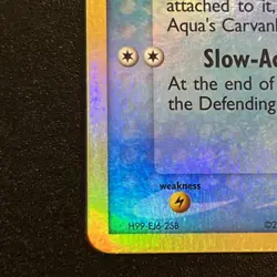Team Aqua's Carvanha 25/95 Reverse Holo Team Magma vs Team AQUA Pokemon ErrorU - Image 4