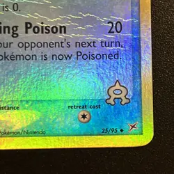 Team Aqua's Carvanha 25/95 Reverse Holo Team Magma vs Team AQUA Pokemon ErrorU - Image 5