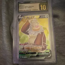 Pokemon Slaking V Full Art Holo Pokemon GO 079/071 CGC Pristine 10 2022 Japanese - Image 1