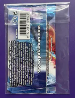 POKEMON CALL OF LEGENDS GROUDON ART BOOSTER PACK FACTORY SEALED NEW EXCELLENT - Image 2