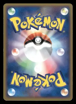 Super Scoop Up 046/052 Japanese Pokemon Charizard Starter Deck - Image 2