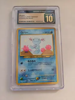 Pokemon TCG Wooper Japanese Crossing The Ruins CGC Pristine 10. POP 20 - Image 1