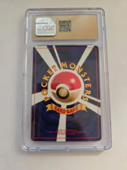 Pokemon TCG Wooper Japanese Crossing The Ruins CGC Pristine 10. POP 20 - Image 2