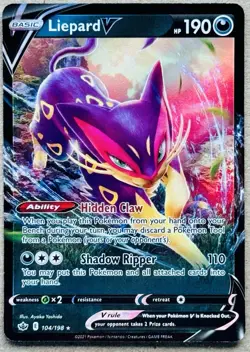 POKEMON CHILLING REIGN LIEPARD V RARE HOLO 104/198 NM+ - Image 1