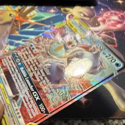 Pokemon Blastoise & Piplup GX TAG TEAM Ultra Rare Holo Sm-Cosmic Eclipse 38/236 - Image 3