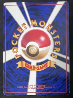 Swirl Japanese Clefairy No. 035 Base Set Holo Rare 1996 Pokemon TCG - Image 3