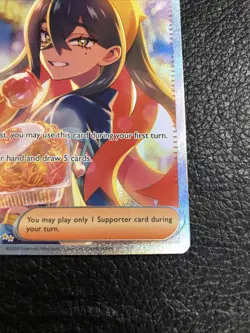 B6 Carmine 217/167 Special Illustration Rare Pokemon Twilight Masquerade - Image 4