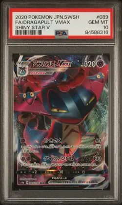 Fa/Dragapult Vmax Pokemon Japanese Sword & Shield Shiny Star V 089 PSA 10 8316 - Image 1