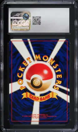 2000 Pokemon Japanese World Challenge Promo Kansai Lucky Stadium CGC 6 EXMT - Image 2