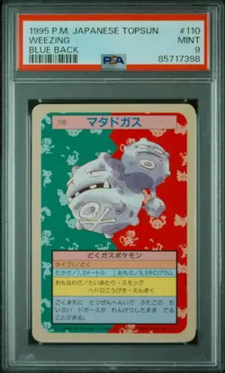 1997 POKEMON JPN TOPSUN BLUE BACK #110 WEEZING PSA 9 - Image 1
