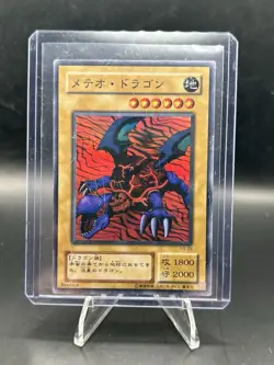 Yu-gi-oh! 2001 Meteor Dragon P3-09 Parallel Super JP Japanese OCG - Image 1