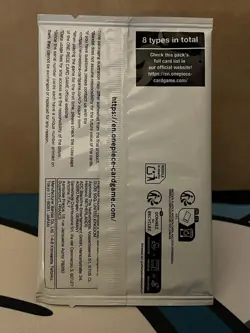 CS 25-26 Event Pack English Sealed - One Piece Promotion Cards (OP-PR) - Image 2