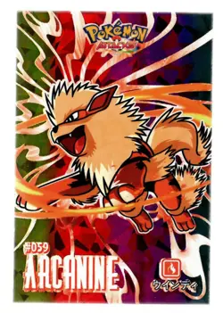 Pokemon Attacks Kanto Card Database #059 Arcanine - Image 1