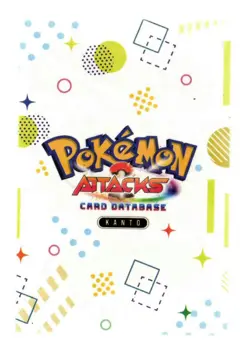 Pokemon Attacks Kanto Card Database #059 Arcanine - Image 2