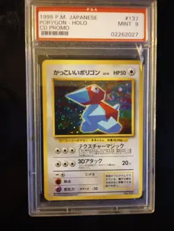 1998 P.M. Japanese Porygon Holo - PSA 9 MINT CD PROMO Pokemon Card #137 - Image 1