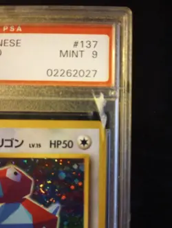 1998 P.M. Japanese Porygon Holo - PSA 9 MINT CD PROMO Pokemon Card #137 - Image 3