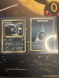 Murkrow #198 And Dark Energy- Trainers Magazine Promo Japanese Pokemon Card LP- - Image 1
