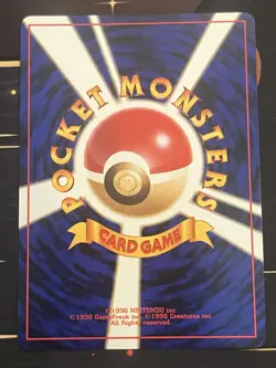 Murkrow #198 And Dark Energy- Trainers Magazine Promo Japanese Pokemon Card LP- - Image 5